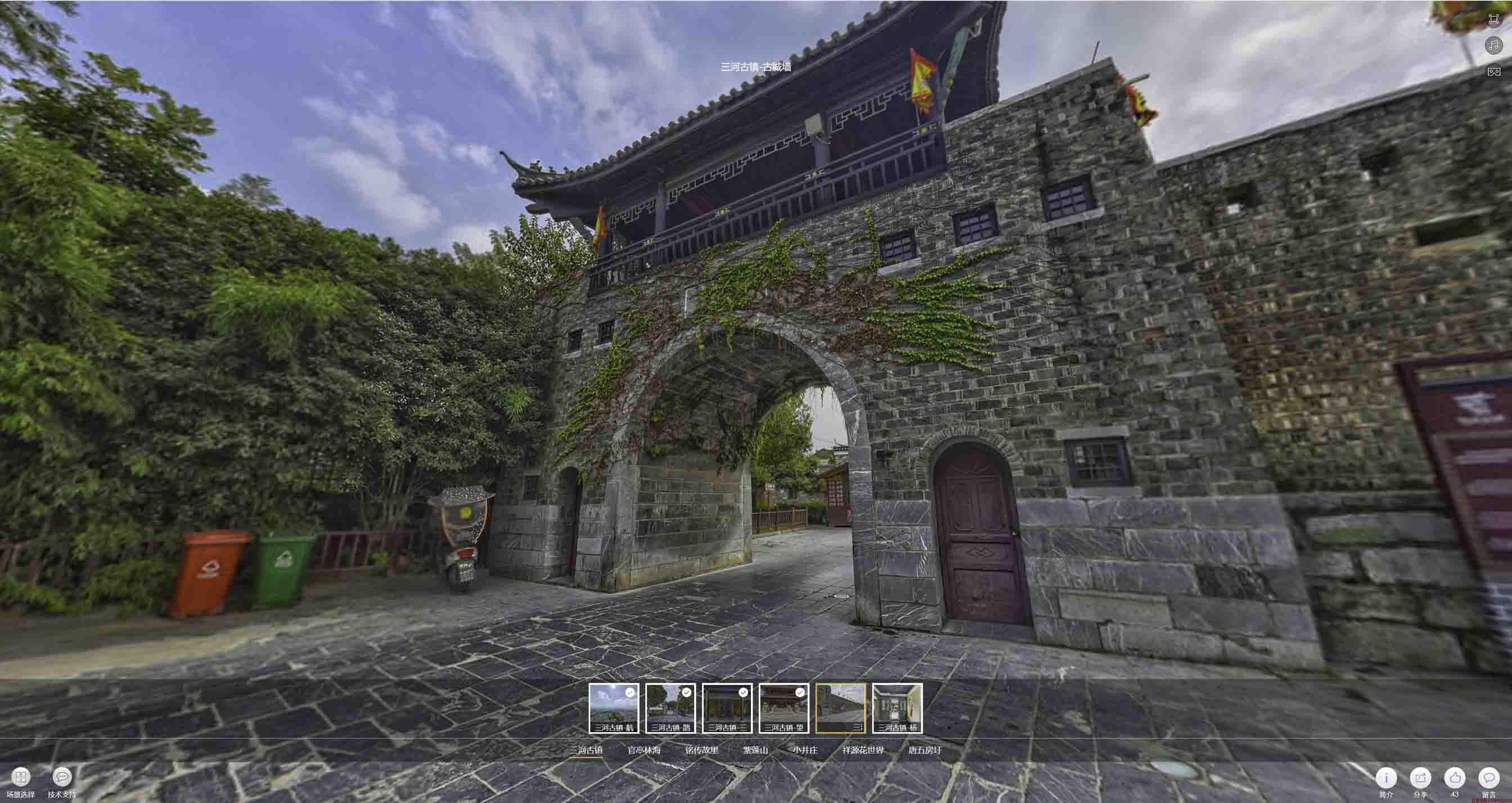 东光全景拍摄技巧：捕捉完美全景图像在手绘地图中的创意应用